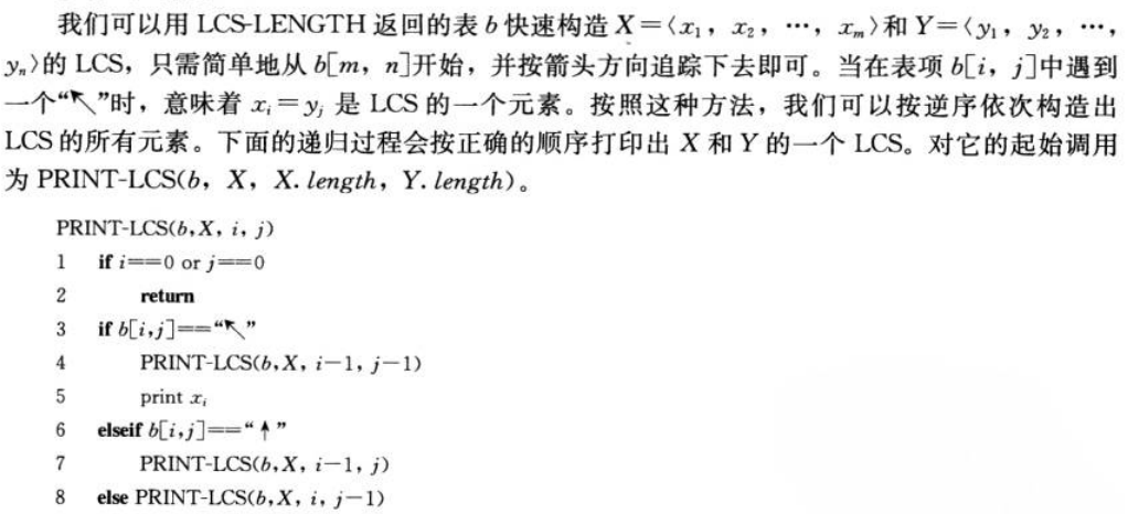 Pasted image 20241006211558.png